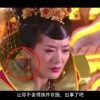 左岸春风一语断蓝今天的正版字谜